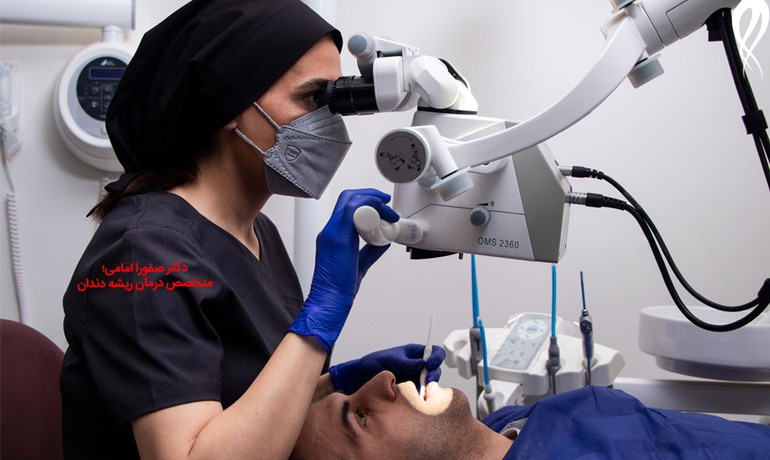 نوبت دهی آنلاین متخصص عصب کشی